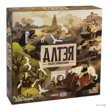 Карточная игра GaGa Games Алтэя. Рассвет цивилизации