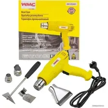 Промышленный фен WMC Tools DH-HG001
