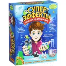 Набор для опытов Bondibon Суперэффекты / ВВ1551
