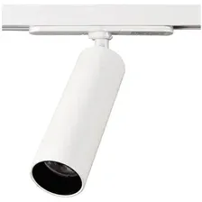 Трековый светильник Citilux Тубус CL01T070N