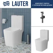 Унитаз напольный Lauter W09 S-TRAP 21900004 + гигиенический душ Breez 21GN7072BM (вертикальный выпуск)