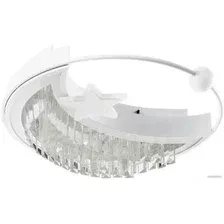 Припотолочная люстра LED4U L8024-450 WT
