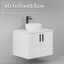 Wellerein Тумба под умывальник AMAL 06312