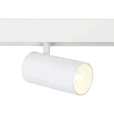 Трековый светильник Ambrella Magnetic GL3838 WH (белый)