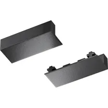 Комплект заглушек для шинопровода Maytoni Accessories for Tracks Radity TRA084EC-112B