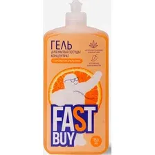 Средство для мытья посуды FastBuy PowerWash Апельсин (750 мл)