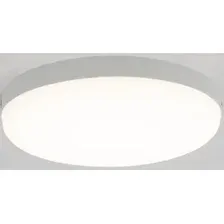 Светильник-тарелка Citilux Люмен CL707021
