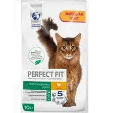 Perfect Fit для стерилизованных кошек (Курица) 10 кг
