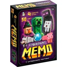 Мемо "Кубикрафт"