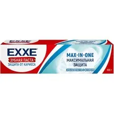 Зубная паста EXXE Максимальная защита от кариеса Max-in-one, 100г