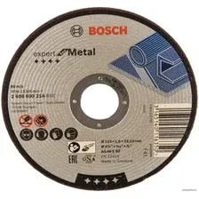 Отрезной диск Bosch Expert for Metal 2608600214
