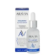 Сыворотка для лица "Hyaluronic Active Serum" (30 мл)