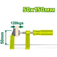 Струбцина DYLLU DTCP2151