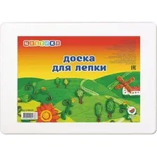Доска для лепки Цветик 5746533