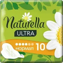 Прокладки гигиенические Naturella Ultra Camomile Normal (10 шт)