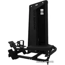 Силовая тяга Bronze Gym Neo 33 Горизонтальная тяга