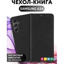 Чехол-книга Bingo Corner для SAMSUNG A34 Черный