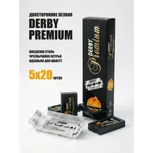 Набор лезвий для бритвы Derby Premium двойные (100шт)