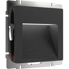 Встраиваемая подсветка Werkel W1154208 (черный)
