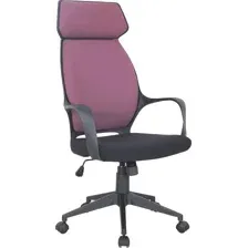 Кресло Brabix Galaxy EX-519 (черный/терракотовый)