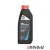 Антифриз Comma Super Coldmaster - Antifreeze 1л