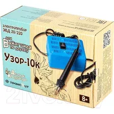 Набор для выжигания Десятое королевство Узор-10к 01905