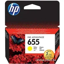 Картридж HP 655 (CZ112AE)