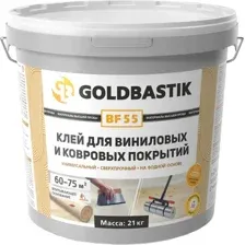 Клей для напольных покрытий Goldbastik BF 55 (21кг)