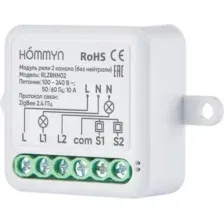 Умное реле Hommyn Zigbee RLZBNN02