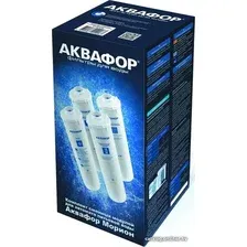 Комплект картриджей АКВАФОР K5-K2-KO-50-K7M (комплект, 4 шт.)