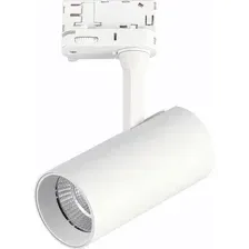 Трековый светильник ST Luce ST661.546.10