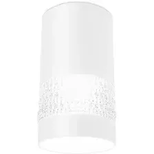 Точечный светильник Ambrella TN370 SWH