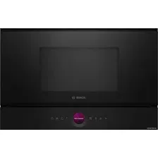 Микроволновая печь Bosch BFR7221B1