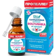  ПРОПЕЛЛЕР Лосьон для лица Boltushka салициловый от прыщей для локального нанесения (25 мл)