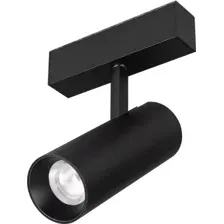 Трековый светильник Arlight Mag-Spot-45-R65-18W Day4000 046594