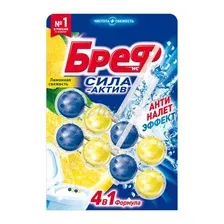 Туалетный блок Бреф Сила-Актив, Лимонная свежесть, 2х50 г