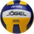 Волейбольный мяч Jogel JV-300
