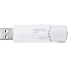 USB Flash SmartBuy Clue 64GB (белый)