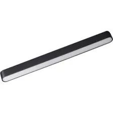 Трековый светильник Novotech Smal Shino 359240