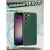 Бампер Bingo Gold Line для SAMSUNG Galaxy S24 Зеленый