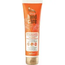 Крем для рук Belita Ultra Hand Care Бальзам с D-пантенолом для сухой кожи (100мл)