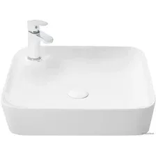 Умывальник WeltWasser Elbach 2181