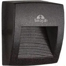 Светильник уличный Fumagalli Lorenza AS1.000.000.AXJ1L