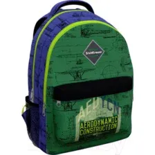 Школьный рюкзак Erich Krause EasyLine 20L Aerodynamics