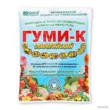 Нано-гель "Олимпийский" (300 г)