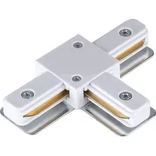 Коннектор питания шинопровода Novotech Port 135143