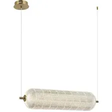 Подвесная люстра Omnilux Cedrello OML-68803-01