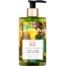 Мыло жидкое Only Bio Art & Natural Увлажняющее Масло Моной де Таити (290мл)