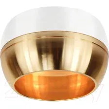 Точечный светильник ЭРА OL14 GX53 WH/GD Б0049038