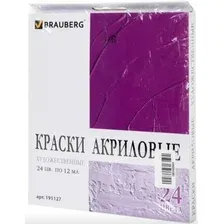 Акриловые краски BRAUBERG 191127 (24 цвета)